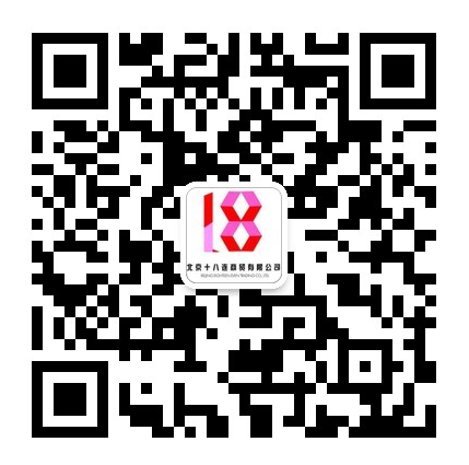 1445230305131160.png