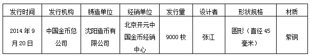 11111.png