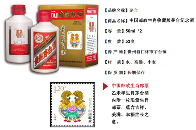 QQ图片20151116181804.png
