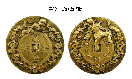 QQ截图20151229173134.jpg