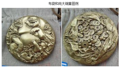 QQ截图20151229173338.jpg