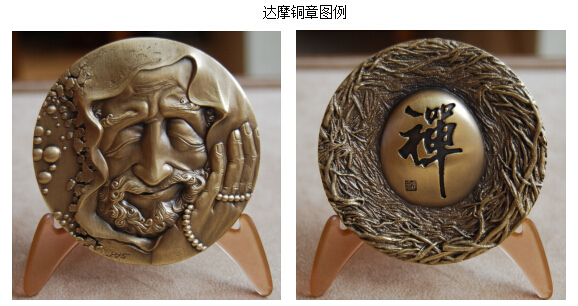 QQ截图20151229173542.jpg