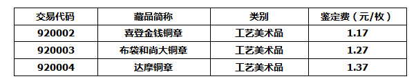 是是.jpg