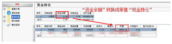 QQ图片20160413114108.png