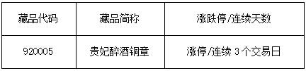 QQ截图20160525171843.jpg