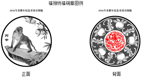 QQ截图20160526173007.jpg
