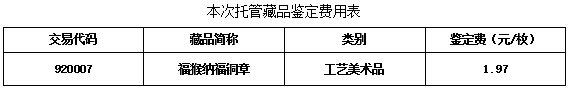 QQ截图20160526173037.jpg