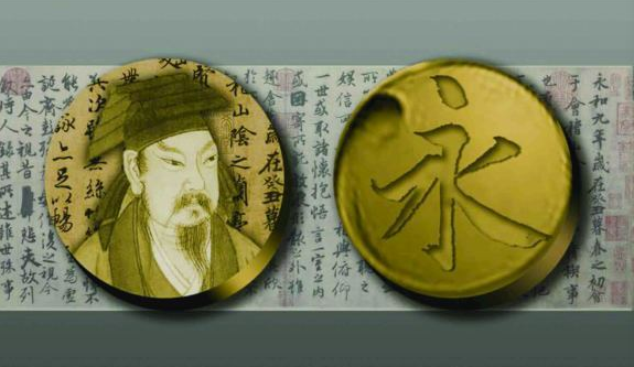 QQ图片20160527124540.png