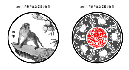 QQ图片20160530114425.png