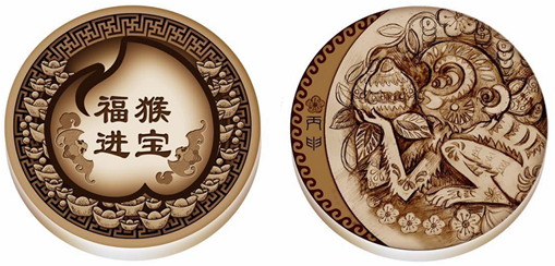 QQ图片20160530163109.png