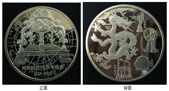 QQ截图20160624184837.jpg