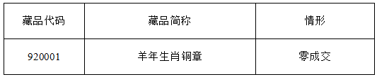 微信截图_20160712171909.png