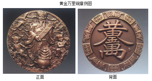 QQ截图20160805174133.jpg
