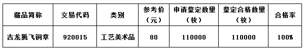 QQ截图20160817161620.jpg