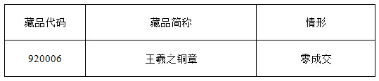 QQ截图20160823164809.jpg