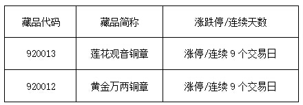 QQ截图20160826190241.jpg
