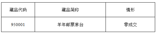 QQ截图20160829195545.jpg
