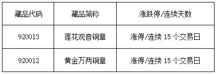 QQ截图20160902172632.jpg