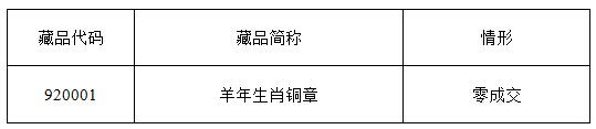 QQ截图20160921174145.jpg