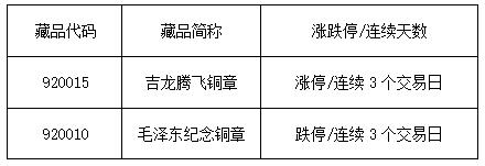 QQ截图20160928173647.jpg