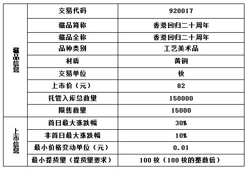 QQ截图20161017172108.jpg