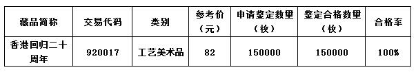 QQ截图20161017172245.jpg
