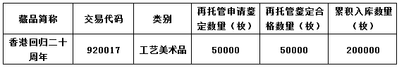 QQ图片20161102190658.png