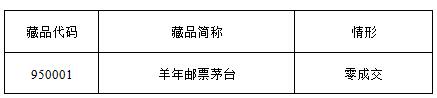 QQ截图20161115174334.jpg