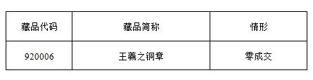 QQ截图20161118181754.jpg