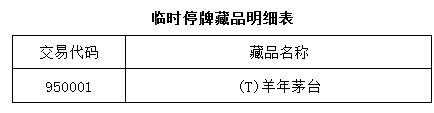 QQ图片20161228170539.png