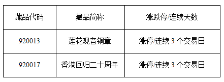 QQ截图20170105191847.png
