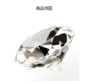 微信截图_20170105215626.png