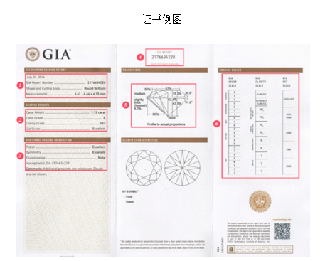微信截图_20170105215648.png
