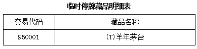微信截图_20170106203131.png