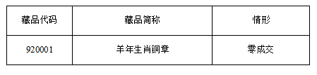 微信截图_20170204173752.png
