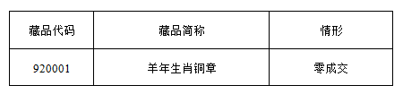 QQ截图20170210173701.png