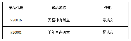 微信截图_20170222180157.png