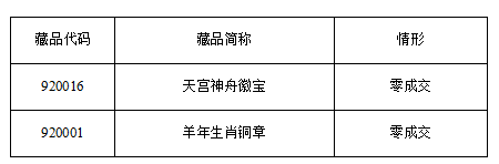 微信截图_20170223171751.png