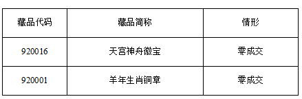 QQ截图20170227171606.png