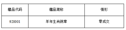 QQ截图20170228170157.png